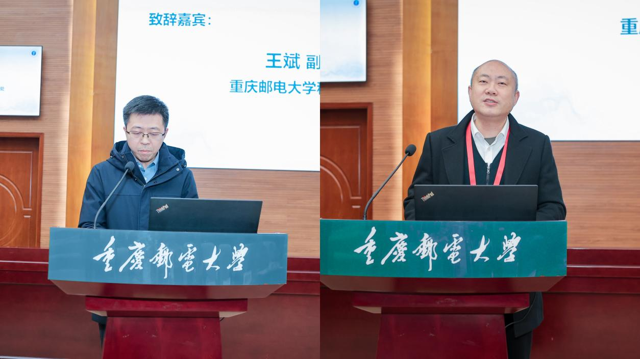 与会领导和学会秘书长作大会开幕式致辞